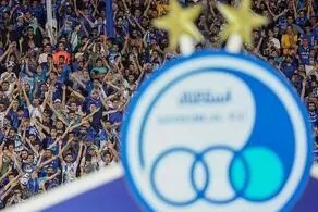 حمله تند هوادارن استقلال به مدیران باشگاه در فضای مجازی