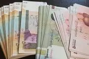 مبلغ حقوق مرداد بازنشستگان با همسان سازی اعلام شد