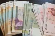 اعلام مبلغ مستمری بهزیستی و کمیته امداد در 1403 برای خانواده های یک الی 5 نفره