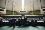 تغییر ساعت کار معلمان مدارس غیرانتفاعی به کمیسیون آموزش ارجاع شد