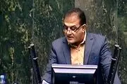 مردم باید خانه‌های خود را می‌فروختند تا فیش گاز را پرداخت کنند