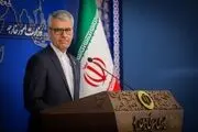 ما باعث توقف روند همکاری با آژانس شدیم؟/ آخرین وضعیت ۶ میلیارد دلار دارایی ایران در قطر چه شد؟ 