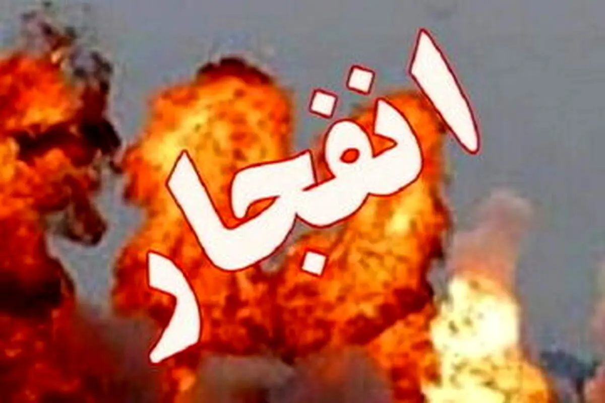 مردم در اصفهان نگران نباشند 
