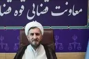 جمع کثیری از محکومان آزاد می‌شوند