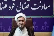 جمع کثیری از محکومان آزاد می‌شوند