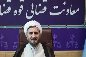 جمع کثیری از محکومان آزاد می‌شوند