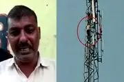ببینید این مرد از دست زنش کجا فرار کرده است!+عکس
