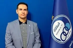 انتقاد تند منیعی به علیرضا اسدی؛ در حد استقلال نیست