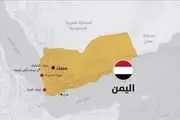 آمریکا به یمن حمله کرد