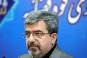 کیفرخواست دو فرانسوی به اتهام جاسوسی صادر شد/ اتهام محاربه برای پنج نفر  