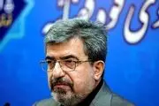 کیفرخواست دو فرانسوی به اتهام جاسوسی صادر شد/ اتهام محاربه برای پنج نفر  
