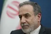 توهم «اسرائیل بزرگ» خطری وجودی و تهدیدی برای صلح و امنیت بین‌المللی است
