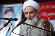 بیکاری غوغا می کند 