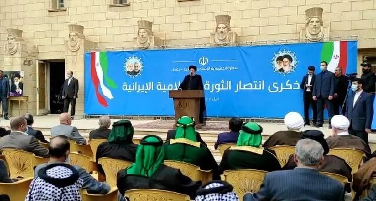 حجتالاسلام رئیسی: پیوند عراق و ایران گسستنی نیست