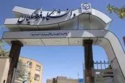 خبر فوری درباره آزمون استخدامی فرهنگیان؛ تغییر مهم در جذب