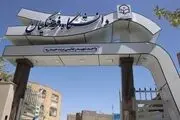خبر فوری درباره آزمون استخدامی فرهنگیان؛ تغییر مهم در جذب