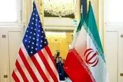 درخواست عجیب آمریکا از ایران