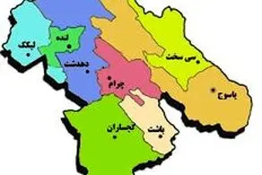 آیا هنوز شهری در استان کهگیلویه و بویر احمد زرد کرونایی هست؟