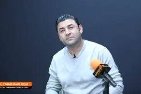 من هم می خواستم به استقلال بروم ولی رضایت نامه ام را ندادند