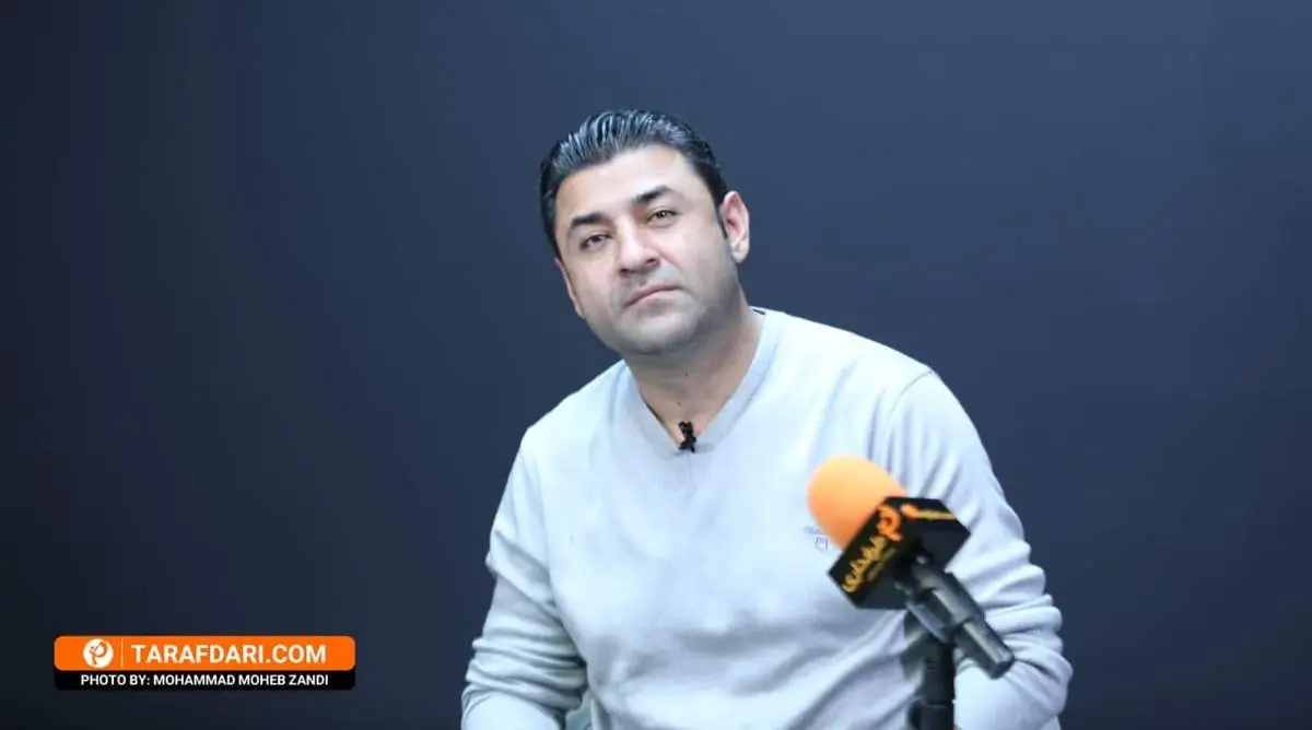 من هم می خواستم به استقلال بروم ولی رضایت نامه ام را ندادند