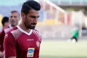 واکنش متفاوت ستاره پرسپولیسی به دربی