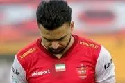 باز هم پرسپولیس و محرومیت