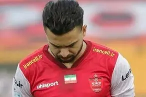 باز هم پرسپولیس و محرومیت