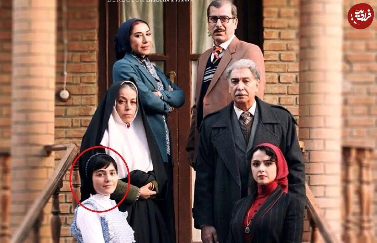 تغییر چهره «سیمین» سریال شهرزاد بعد از ۹ سال/ عکس