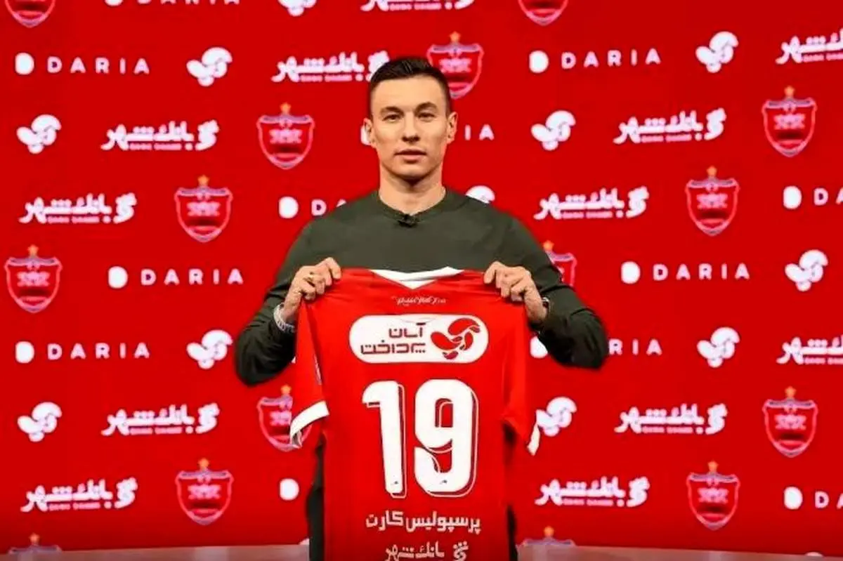 پرسپولیس گزینه خارجی استقلال را ربود