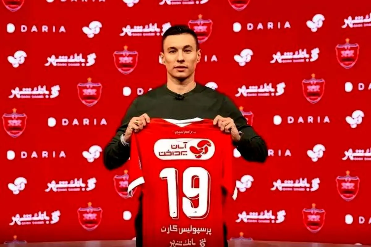 پرسپولیس گزینه خارجی استقلال را ربود