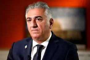 ویدیو جنجالی از خانواده پهلوی| پسر محمدرضا شاه به این دلیل خودکشی کرد+فیلم