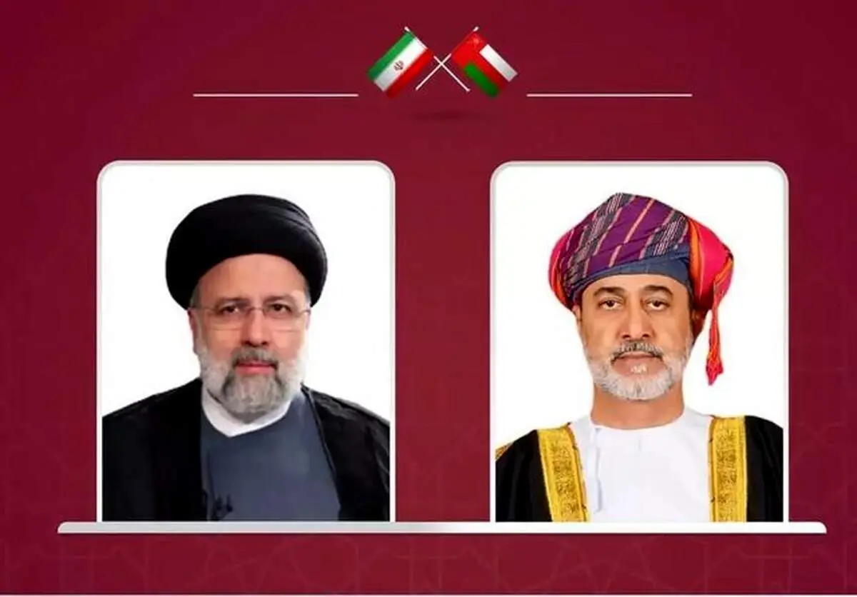 گفت‌وگوی تلفنی رئیسی و سلطان عمان 