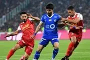استقلال و پرسپولیس به خاطر عدم حضور در فوتبال زنان جریمه شدند
