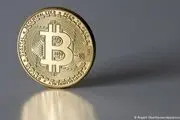 این ارز دیجیتال تبدیل به ارز رسمی شد!+جزییات