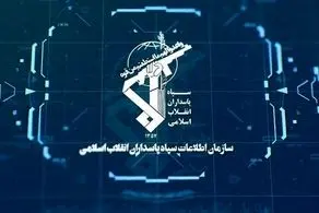 اطلاعات سپاه: ۱۲ نفر از تیم های سازمان یافته شبکه اغتشاشگران در گیلان دستگیر شدند