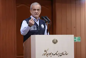 پزشکیان: فرصتی برای درجا زدن نداریم