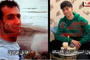شهروندان مخفیگاه این قاتل فراری را می دانید؟ / به پلیس اطلاع دهید + جزئیات آخرین گفت و گو با پدر مقتول