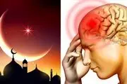 بهترین کار برای مقابله با سردرد ناشی از روزه‌داری 
