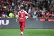  کاپیتان جدید پرسپولیس در اصفهان رونمایی شد