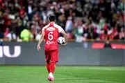  کاپیتان جدید پرسپولیس در اصفهان رونمایی شد