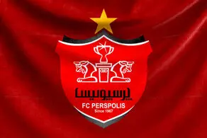 تیر پرسپولیس به سنگ خورد