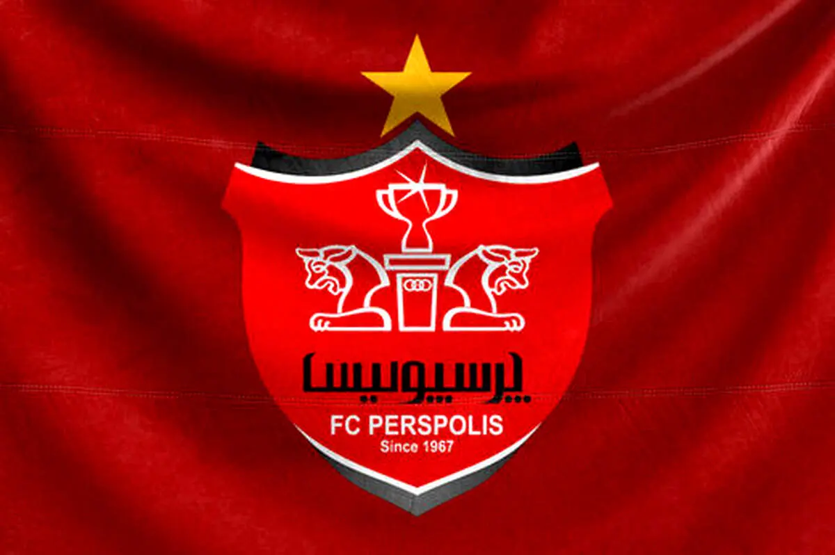 تیر پرسپولیس به سنگ خورد