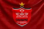 تیر پرسپولیس به سنگ خورد