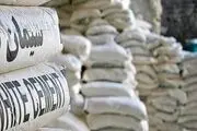 تصویری حیرت انگیز از گروه سیمانی ها بعد از افزایش قیمت
