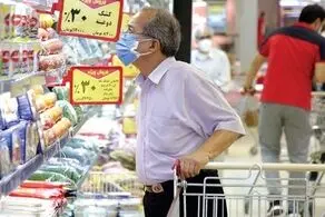 با این کد دستوری می توانید کالابرگ 1/500/000 تومانی ماه رمضان بگیرید! 

