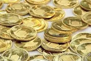 سکه به 10 میلیون و 80 هزار تومان رسید + جدول