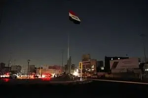 حمله پهپادی به سفارت آمریکا در بغداد