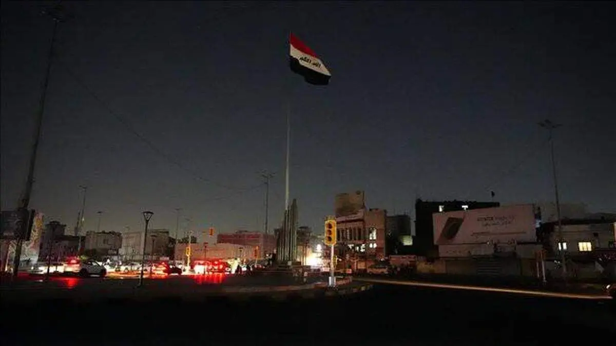 حمله پهپادی به سفارت آمریکا در بغداد