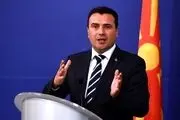 عالی‌ترین مقام اجرایی استعفا کرد