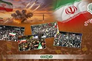 دعوت شورای هماهنگی تبلیغات اسلامی به حمایت از نیروهای مسلح در تجمعات امشب